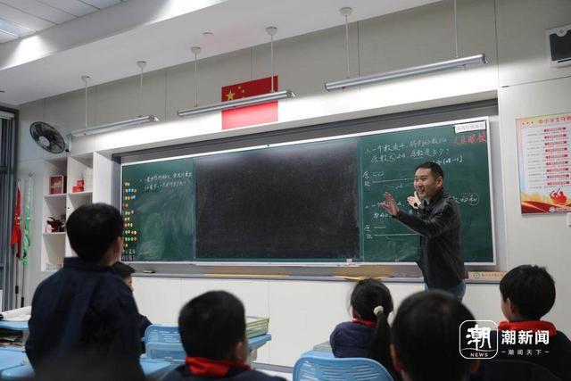 黑板家长建议学校取消电子屏PG电子麻将胡了模拟器回归(图3)