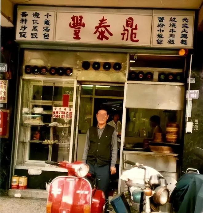 年老字号跌落神坛曾红极一时如今仅剩14家店PG电子麻将胡了模拟器彻底退出！又一53(图11)