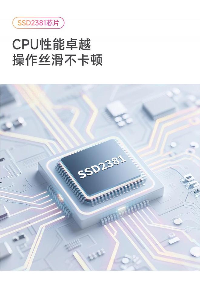 春版凭什么敢自称是卧室百元价位的天花板投影？PG电子麻将胡了试玩天猫魔屏C3 Air青(图2)