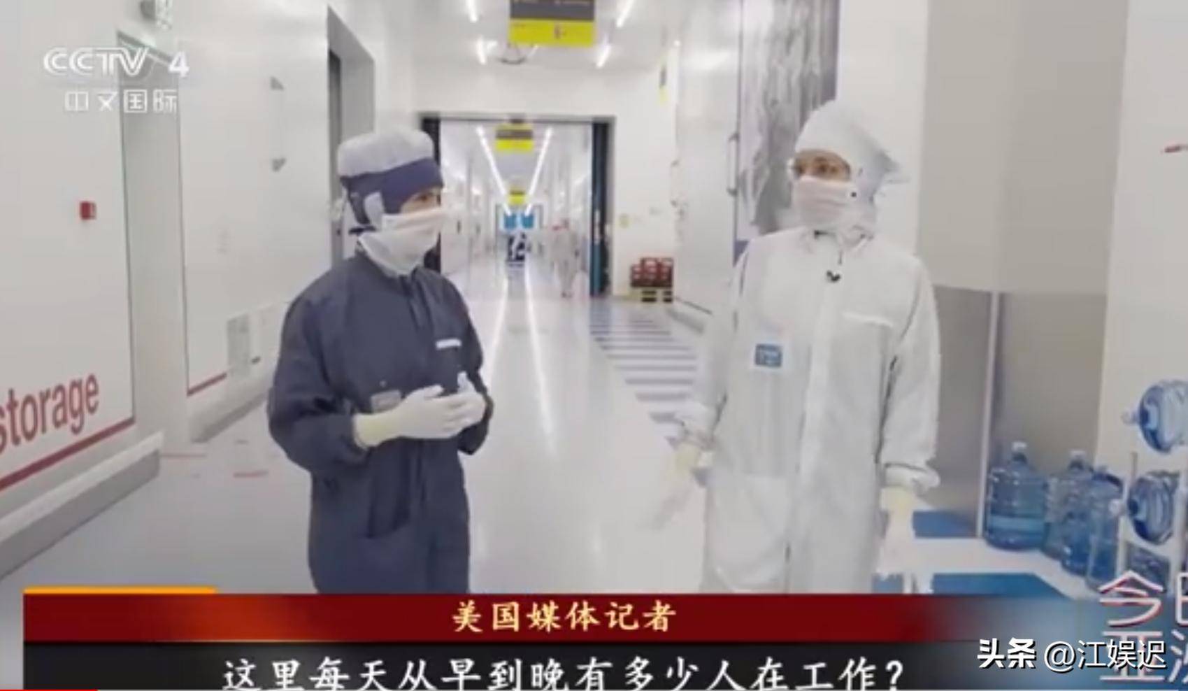 刻机曝光我国央视主动宣传释放了什么信号？麻将胡了2游戏入口荷